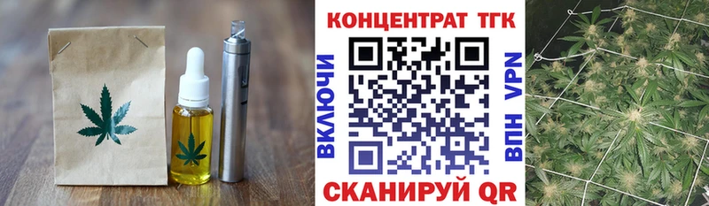 купить наркотики сайты  Суровикино  Canna-Cookies марихуана 