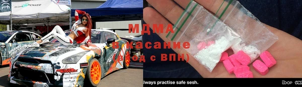 амф Алзамай