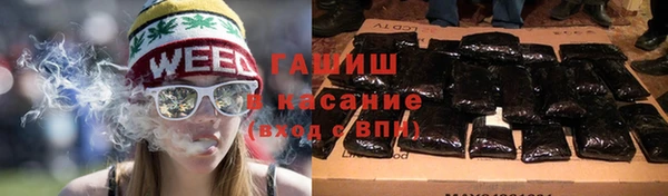 амф Алзамай