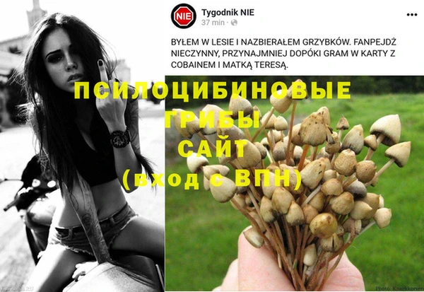 spice Наволоки