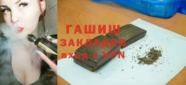 кокс Алексеевка