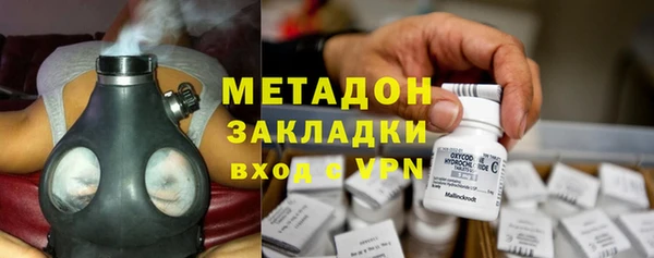 амф Алзамай
