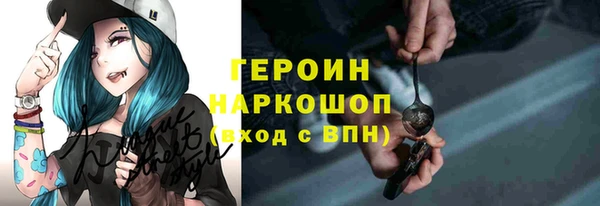 амф Алзамай