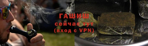 амф Алзамай