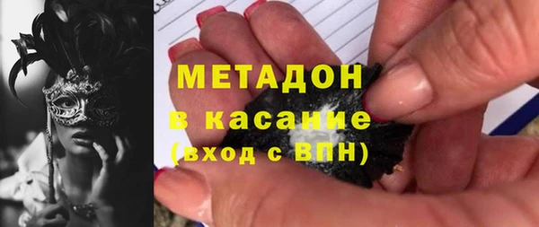 кокс Алексеевка