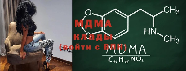 кокс Алексеевка