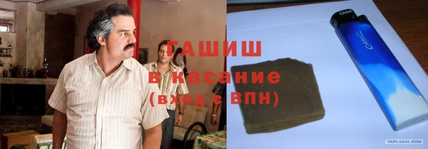 кокс Алексеевка