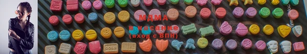амф Алзамай