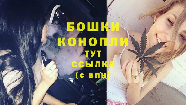 мефедрон VHQ Надым