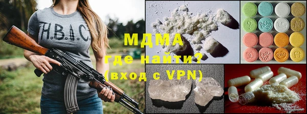 a pvp Алексин