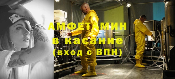 амф Алзамай