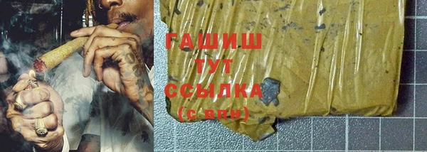 амф Алзамай