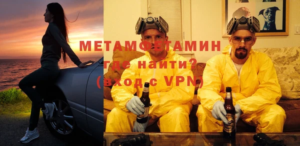 a pvp Алексин