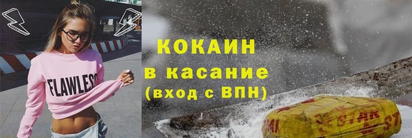 амф Алзамай