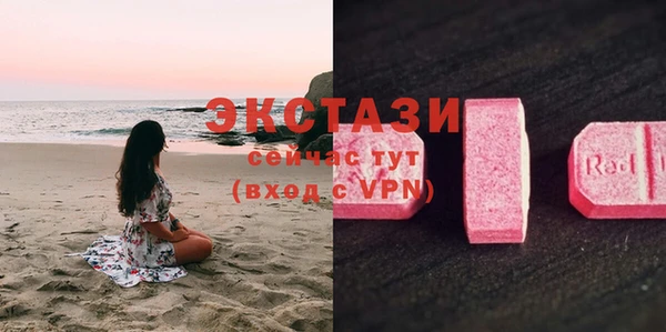 a pvp Алексин