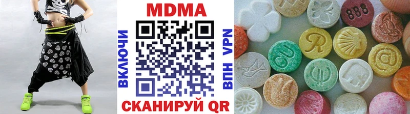 кракен онион  Суровикино  МДМА Molly 