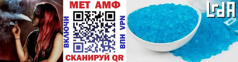 Метамфетамин пудра  хочу наркоту  Суровикино 