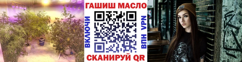 наркошоп  Суровикино  ТГК жижа 